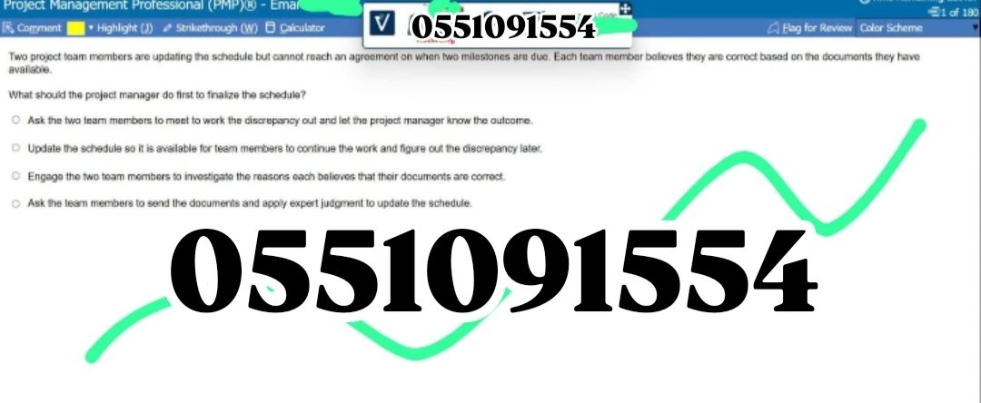 مركز اعتماد PMP tweet media