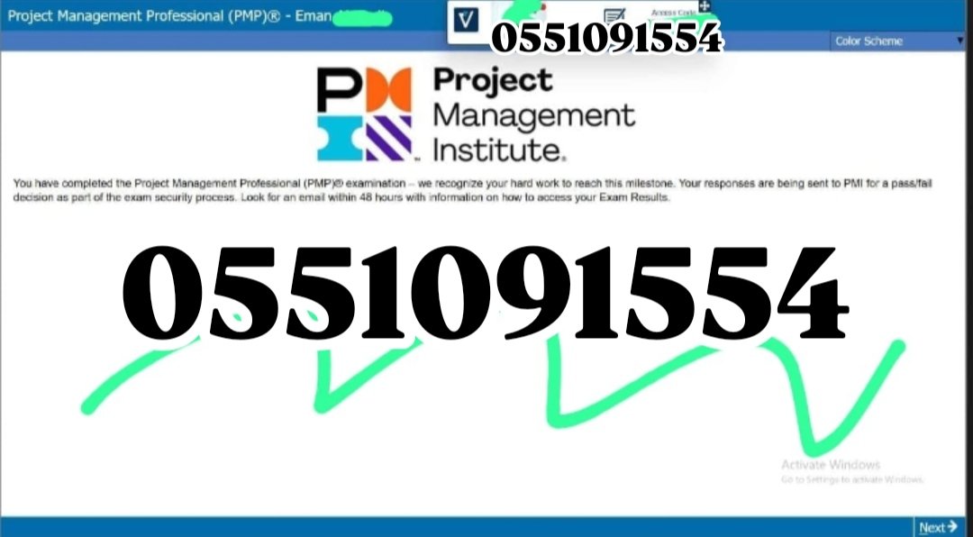 مركز اعتماد PMP tweet media