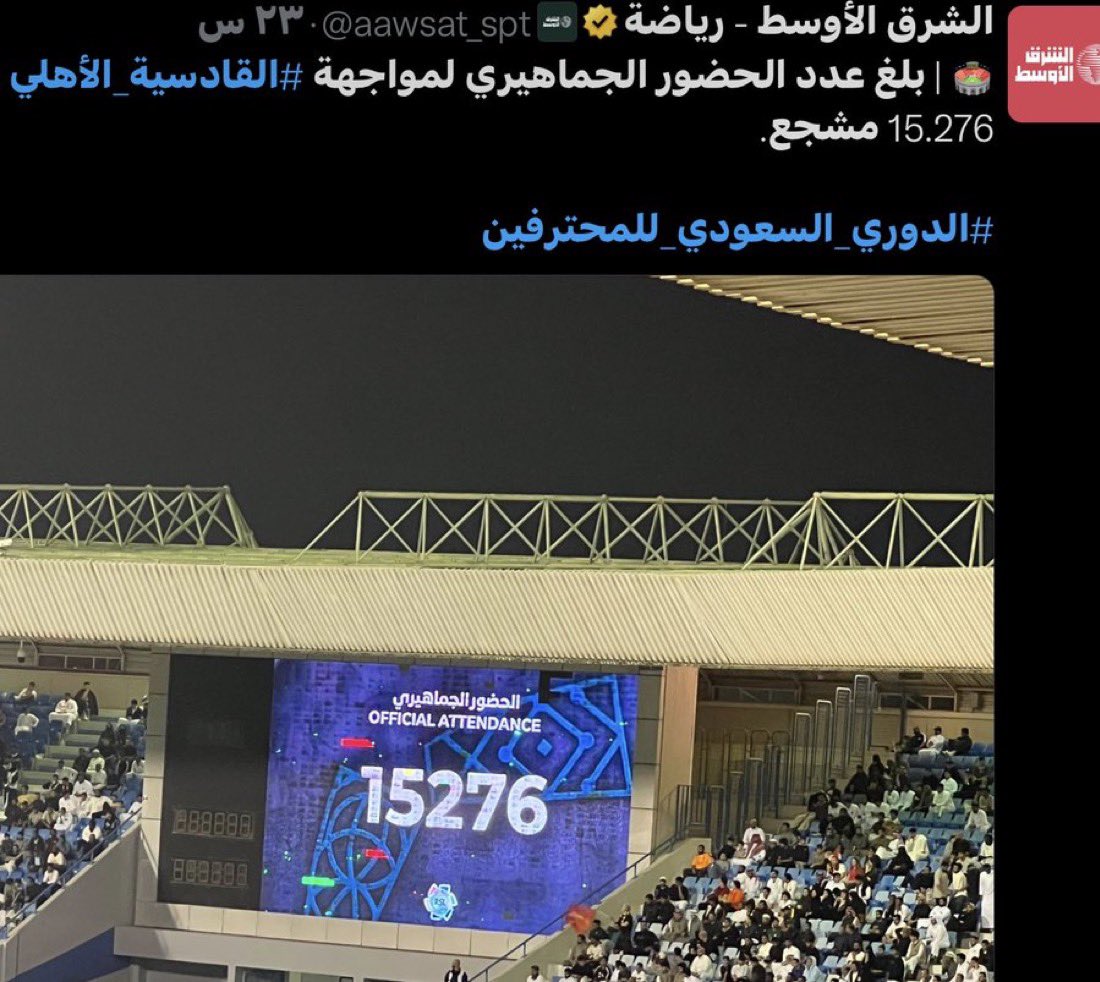 نواف التميمي 📊. tweet media