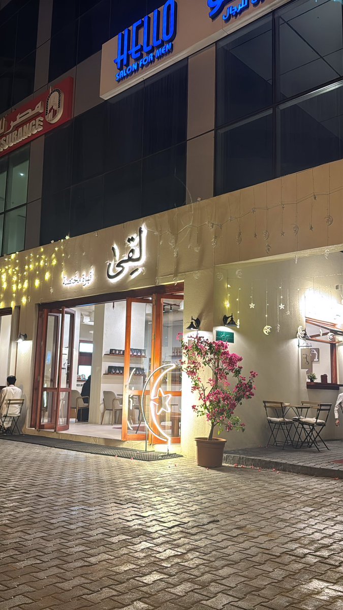 د . ععلوش:) tweet media