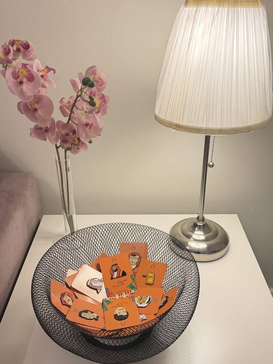 متجر نسْعد ونطْرب tweet media