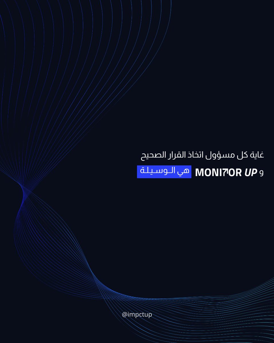 IMPACT UP tweet media