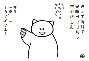 akame00jp tweet media