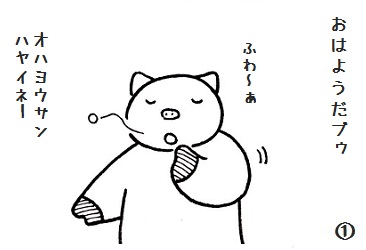 akame00jp tweet media