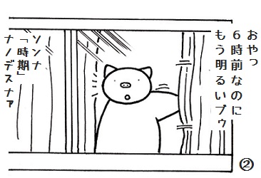 akame00jp tweet media