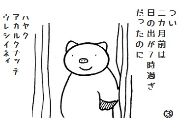 akame00jp tweet media