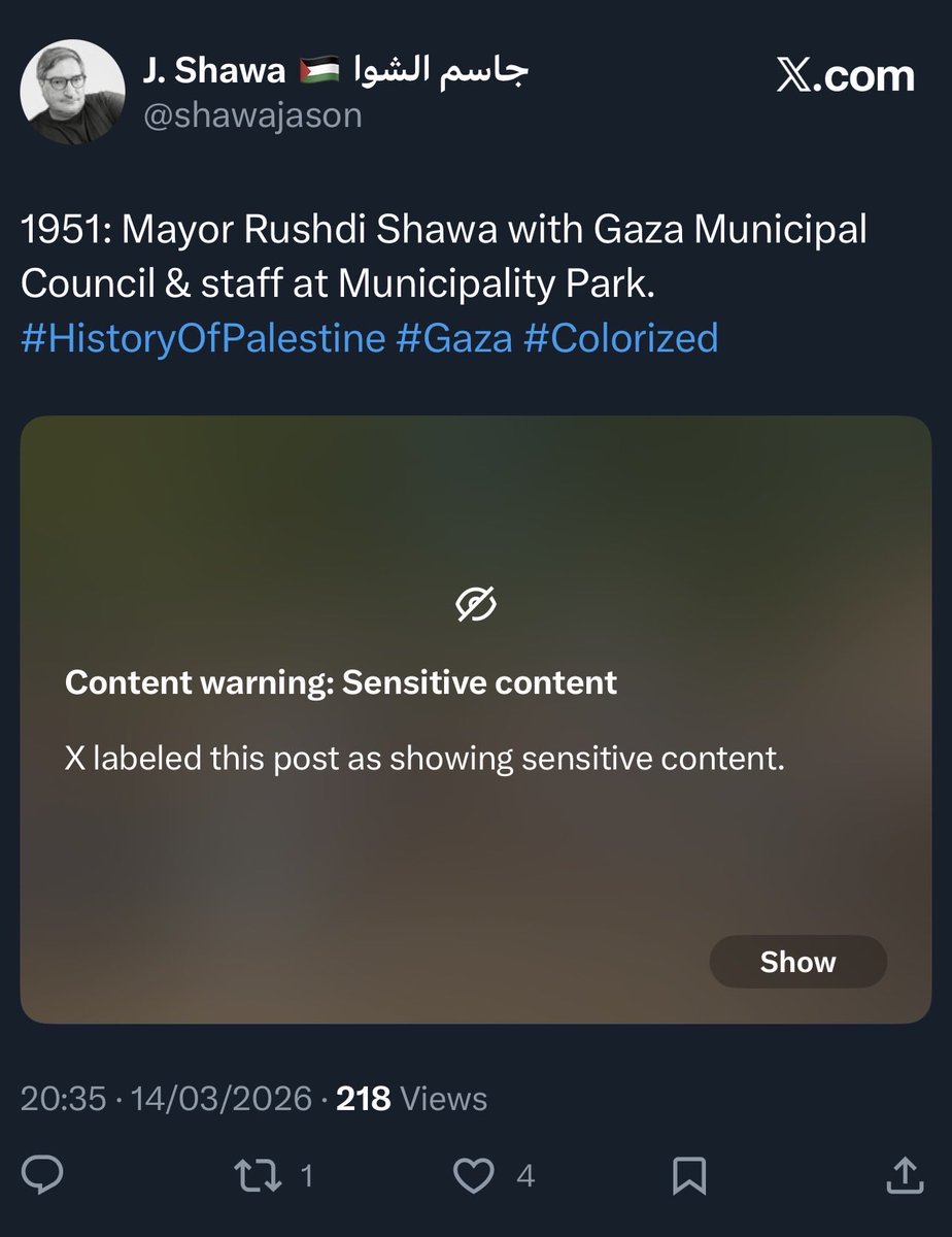 Yuval Gal tweet media