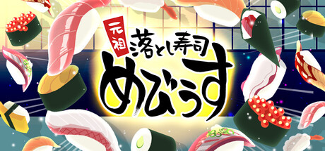 ハヤニー🐸色々公式プロゲーム実況者✨VIVEアンバサダーとかTGS＆Bitsummit公式配信とか tweet media