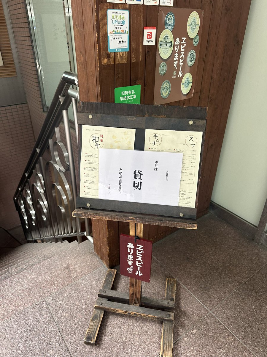 堀内文雄 株式会社クラベス代表 tweet media