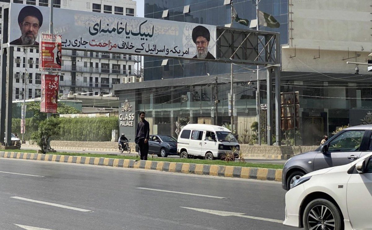 MirMAKOfficial's tweet photo. Posters going up across Pakistan in support of Ayatollah Mojtaba Khamenei and in favour of the resistance. 

Bravo Pakistan. https://t.co/EuRtg6QjwQ