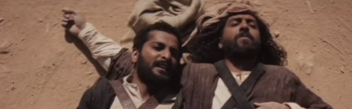 شادن tweet media