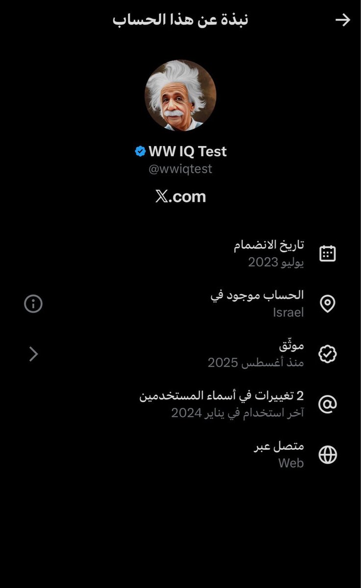 عبدالإله tweet media