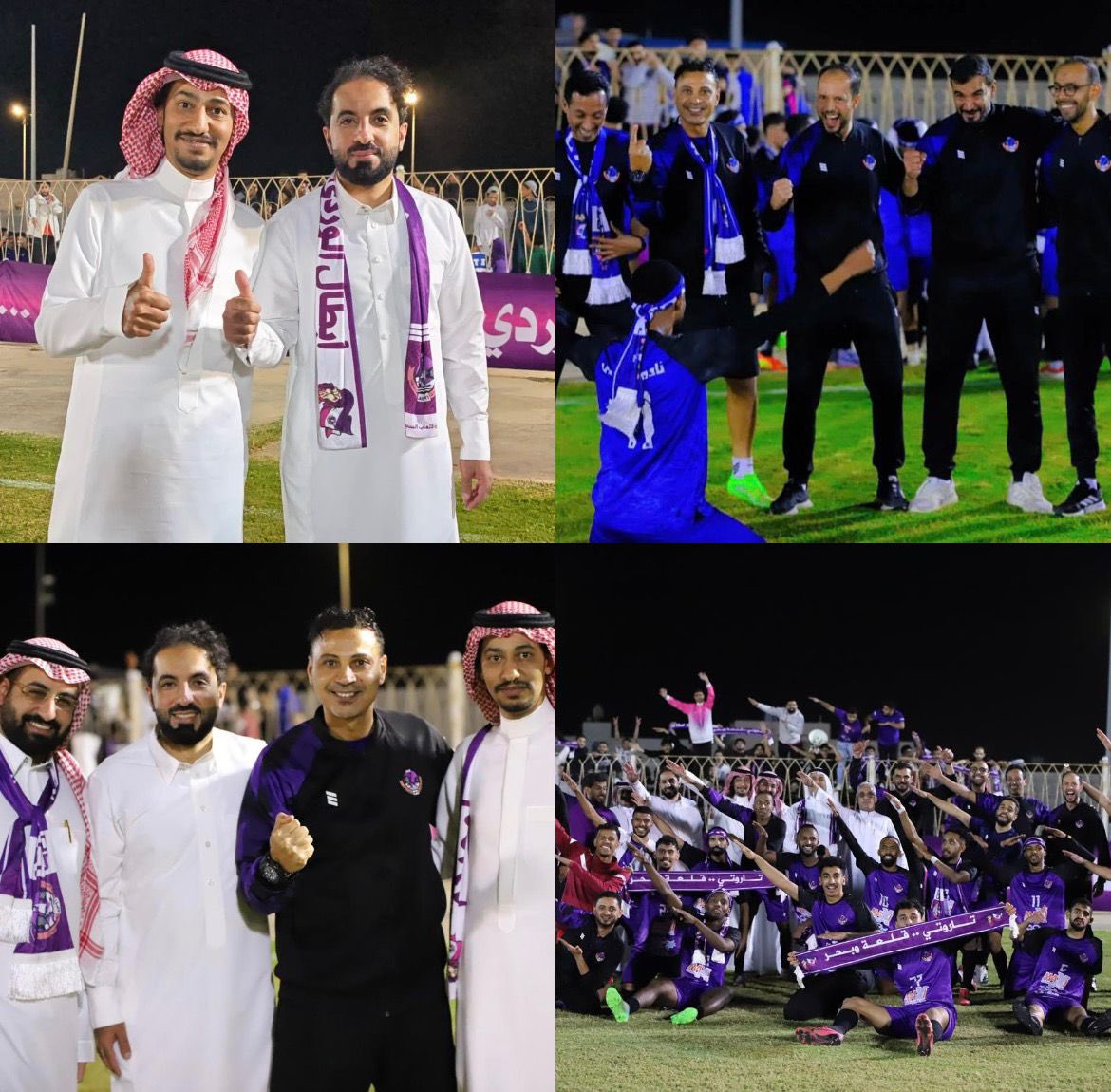 M U S T A F A tweet media