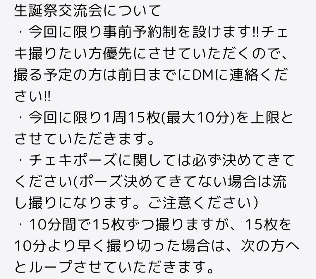 りょーき tweet media