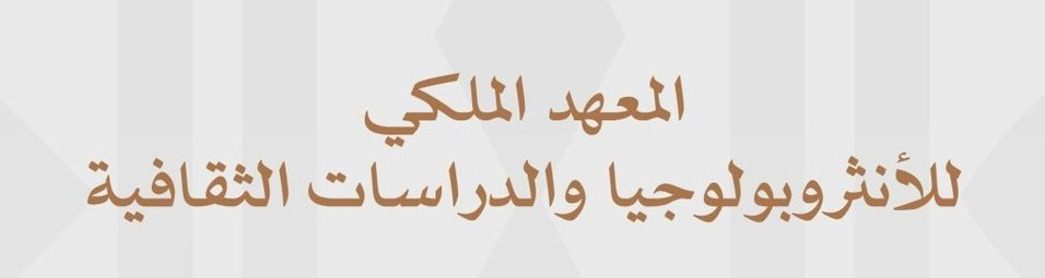 عُمَر بن عبدالعزيز المحمود tweet media