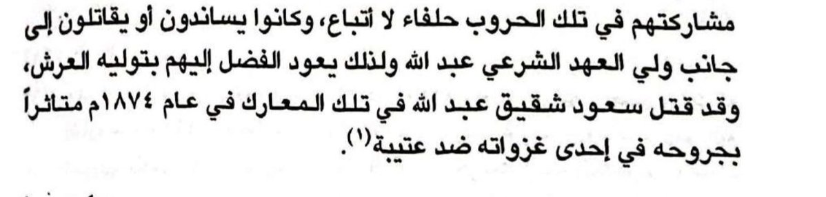 ركّـاز tweet media