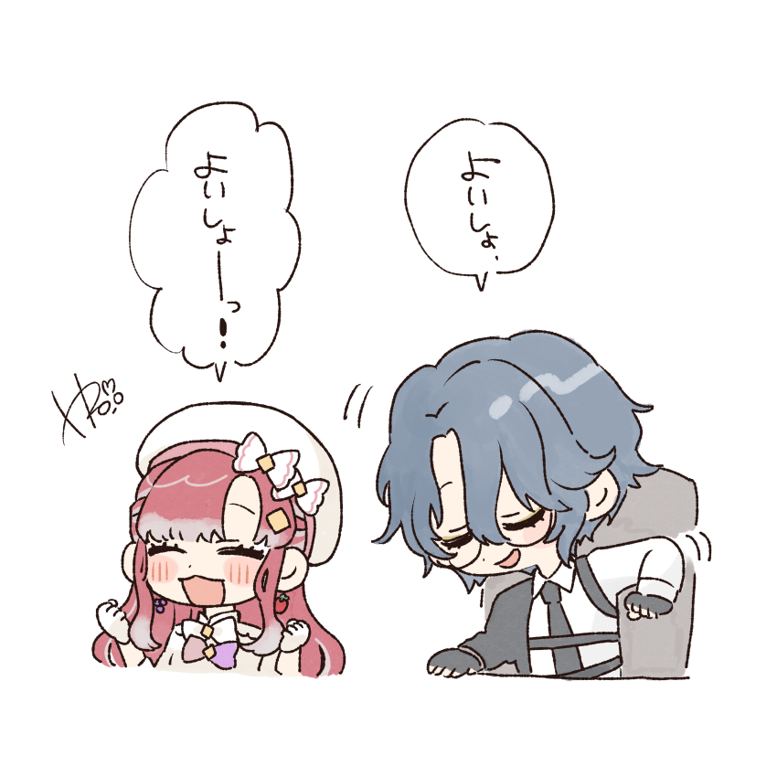 #さおと名画 #ドロウイング #俺は狼だWIN
小柳さんの言うことを逐一復唱するベリーちゃんがめちゃくちゃかわいかった ラストないちゃん🌟 