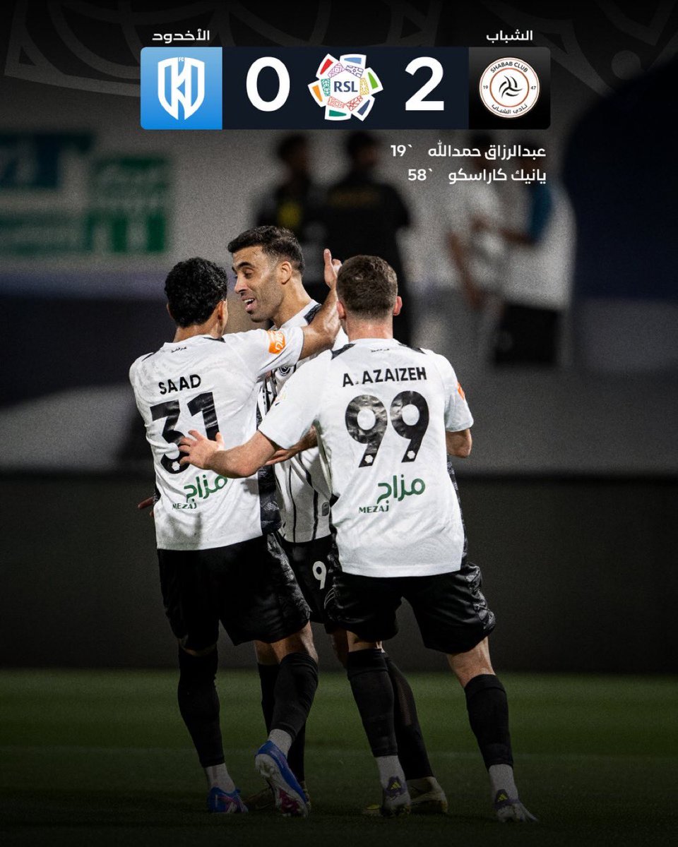 ماجد الشمري tweet media