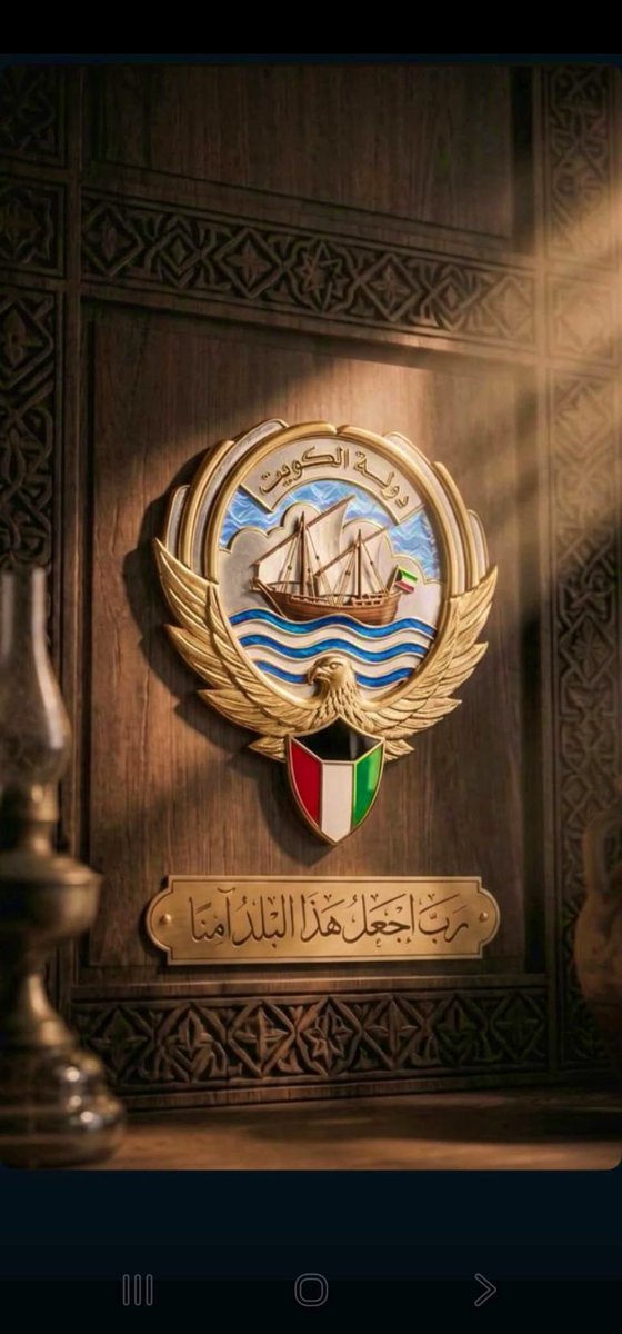 بدر محمد المشعان tweet media