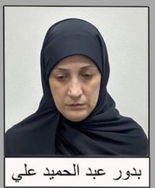 allahimAB's tweet photo. تطأطأ رأسها من سوء فعلتها..
هؤلاء هم الخونة؛ لا ينشطون إلا في أوقات الأزمات ضد أوطانهم.
قاتلهم الله، أنّى يُؤفكون. https://t.co/xd9qT5Nvys