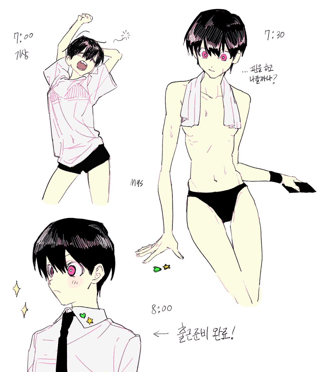 멧밭쥐 tweet media