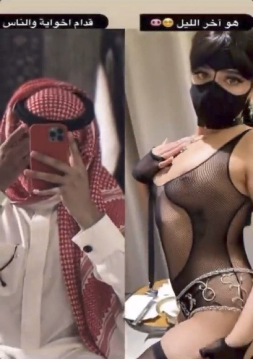 ريون العاهر♠️💦. tweet media