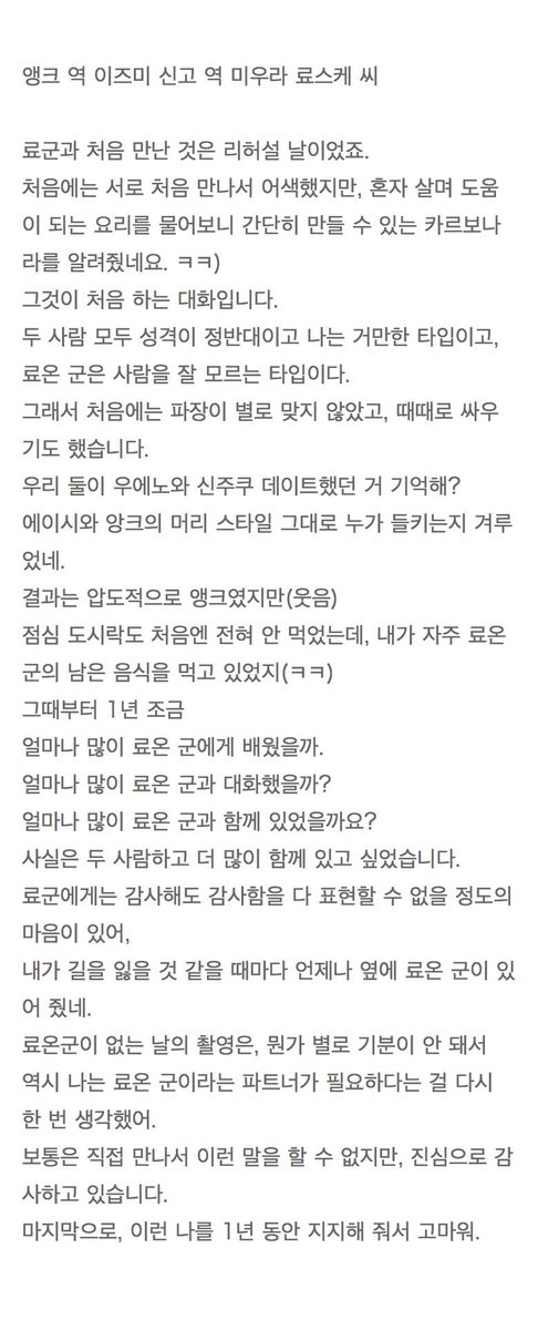 (ΦωΦ) tweet media