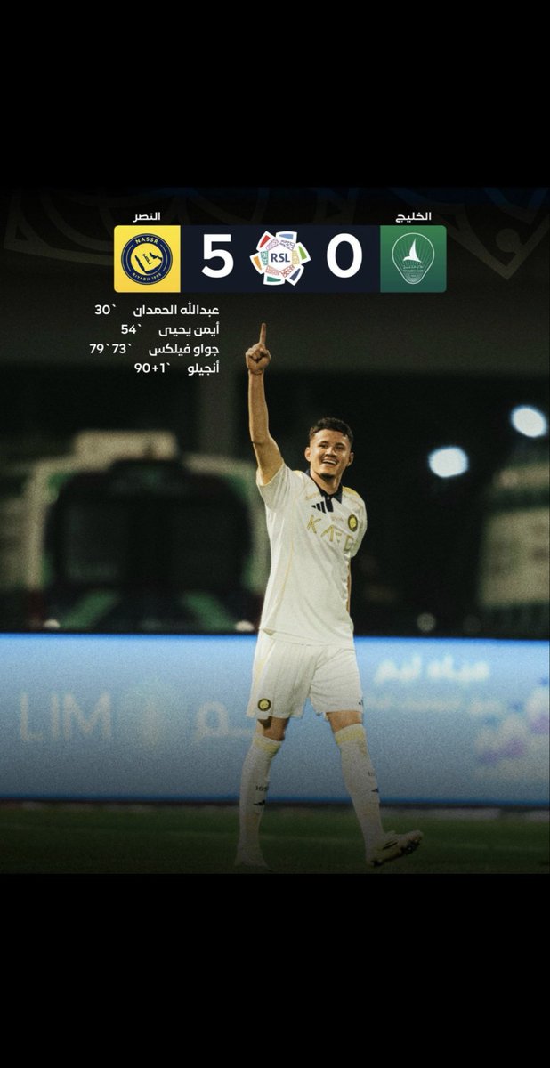 mohammad_S_i's tweet photo. بخماسيه نظيفه العالمي يعزز الصدارة ☝🏻

 #النصر_الخليج https://t.co/fuFM1YUL2r