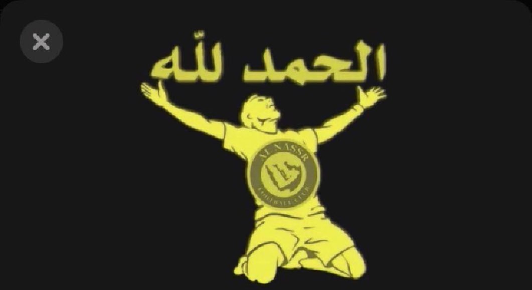 علي منصورالبيشي ال عجيم💛💙 tweet media