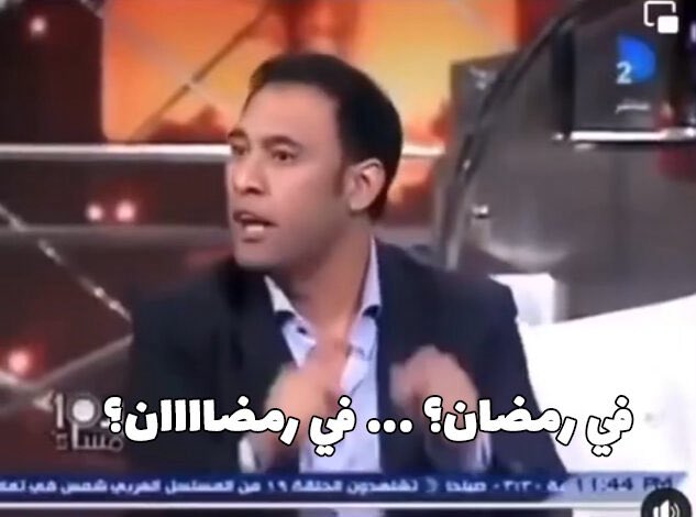 الجوكر (@joker2_1955) on Twitter photo 