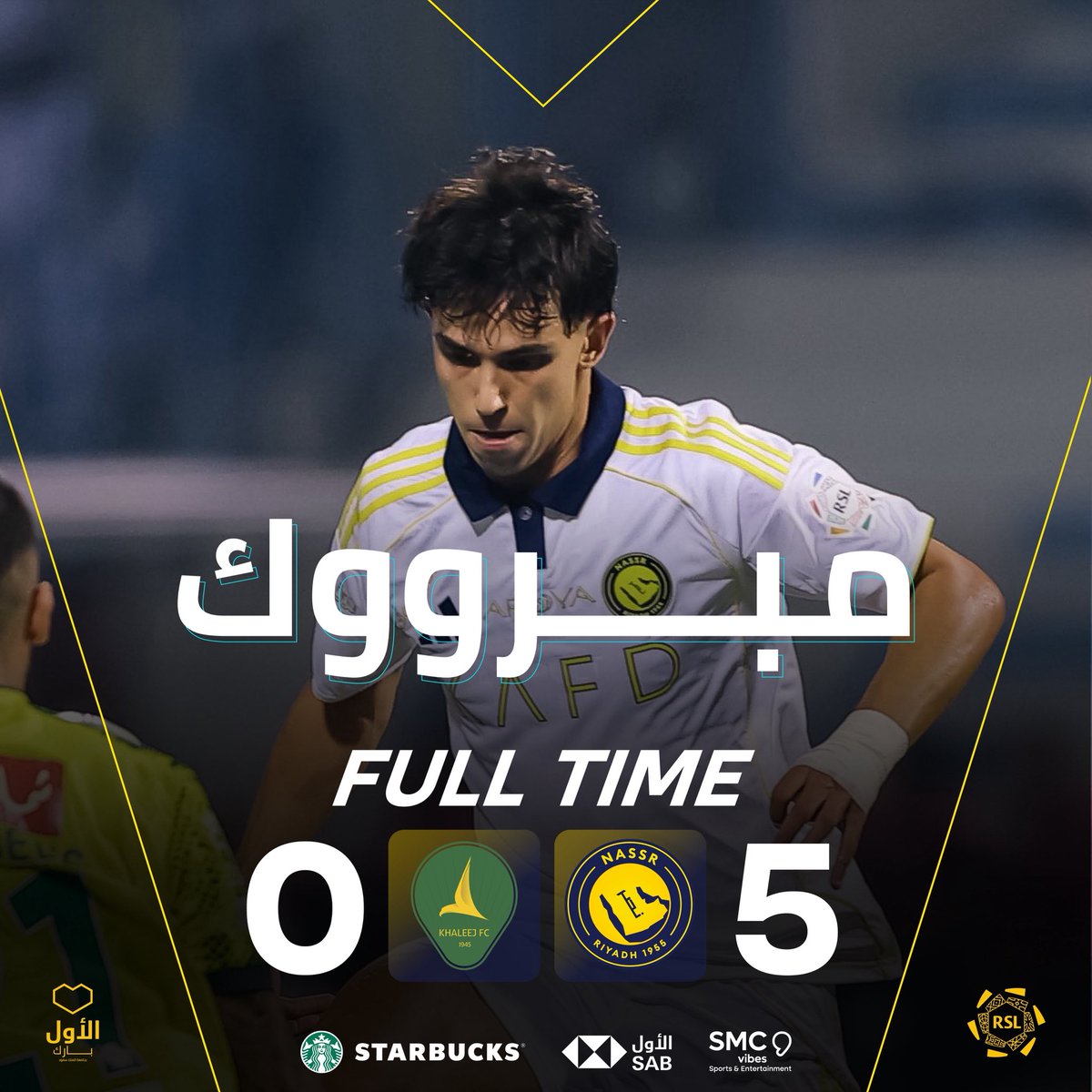 الأول بارك | ALAWWAL PARK tweet media