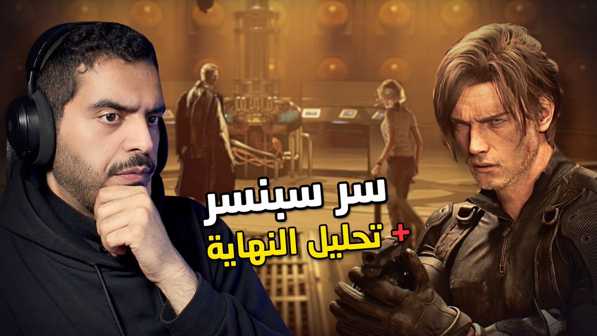 ู
ุนุงุฐ | Moath tweet media