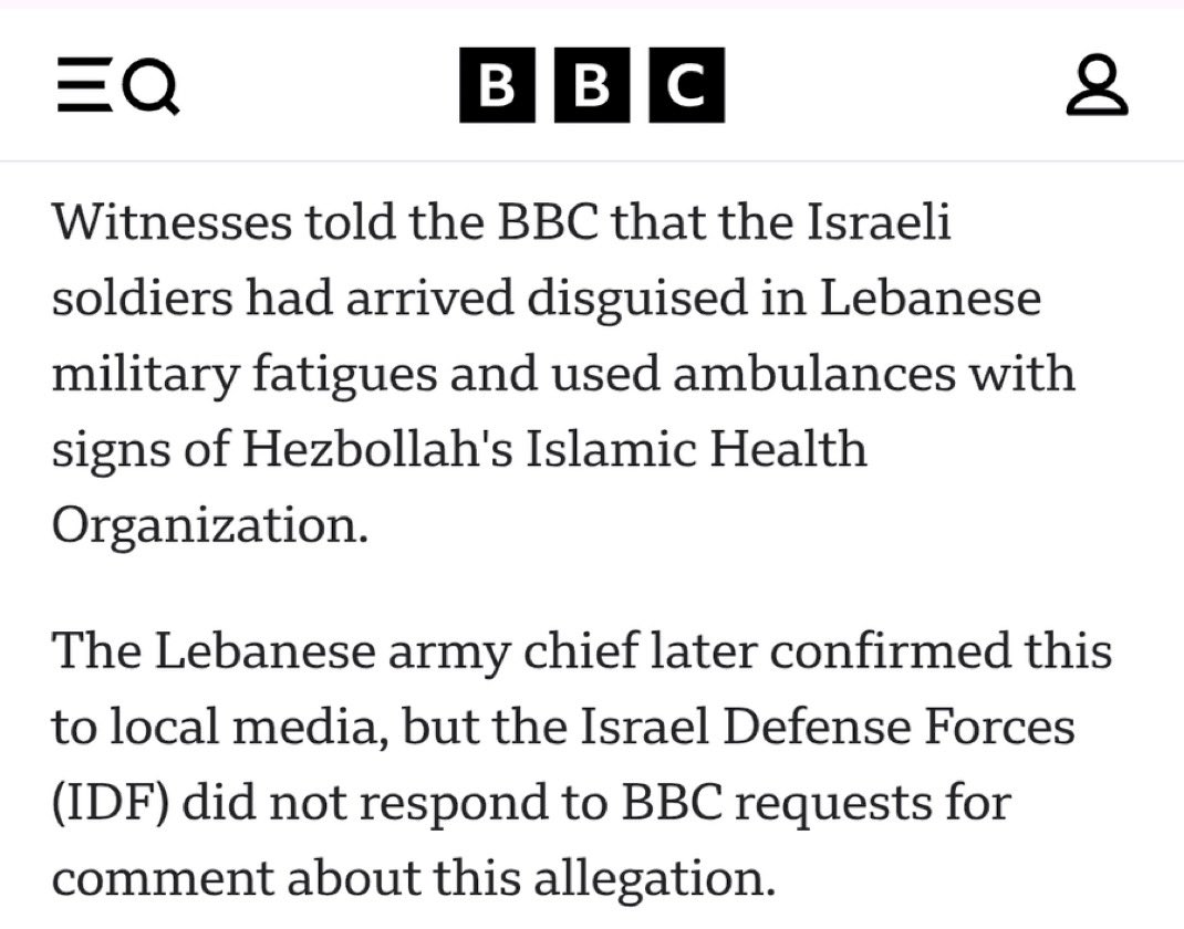 Last week Israel used ambulances to infiltrate Lebanon