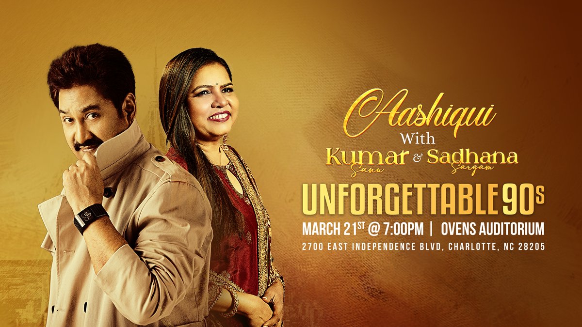 Bojangles Entertainment Complex tweet media