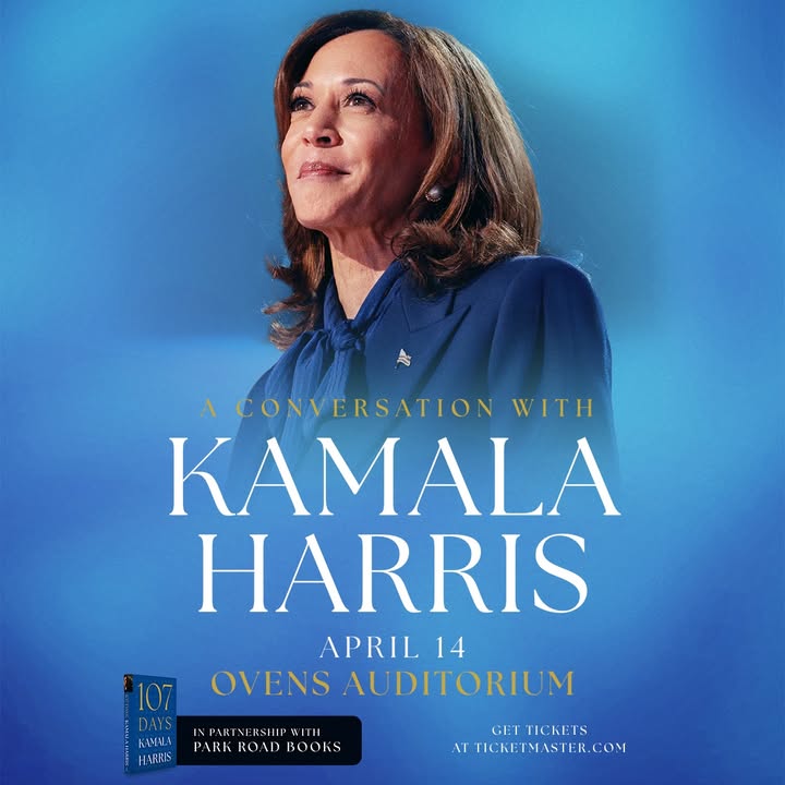 Bojangles Entertainment Complex tweet media