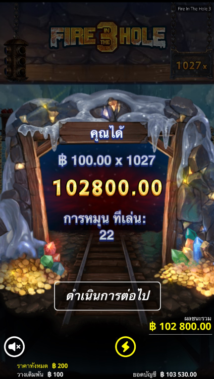 ขนมผิง_ติดปั้น tweet media