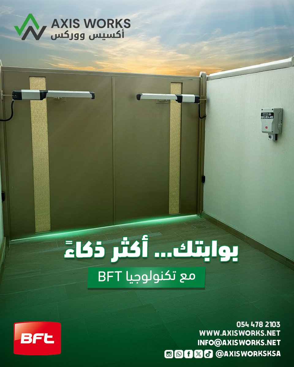 axisworksksa's tweet photo. بوابتك .. أكثر ذكاءً
أبواب سوينج بتكنولوجيا BFT الإيطالية
لتحكم أسهل وأداء أكثر سلاسة.
Axis Works - أكسيس ووركس
📞 0544782103
📧 info@axisworks.net
#Axis_Works #BFT #أبواب_سوينج #تحكم_ذكي https://t.co/fOcSTnN5eE