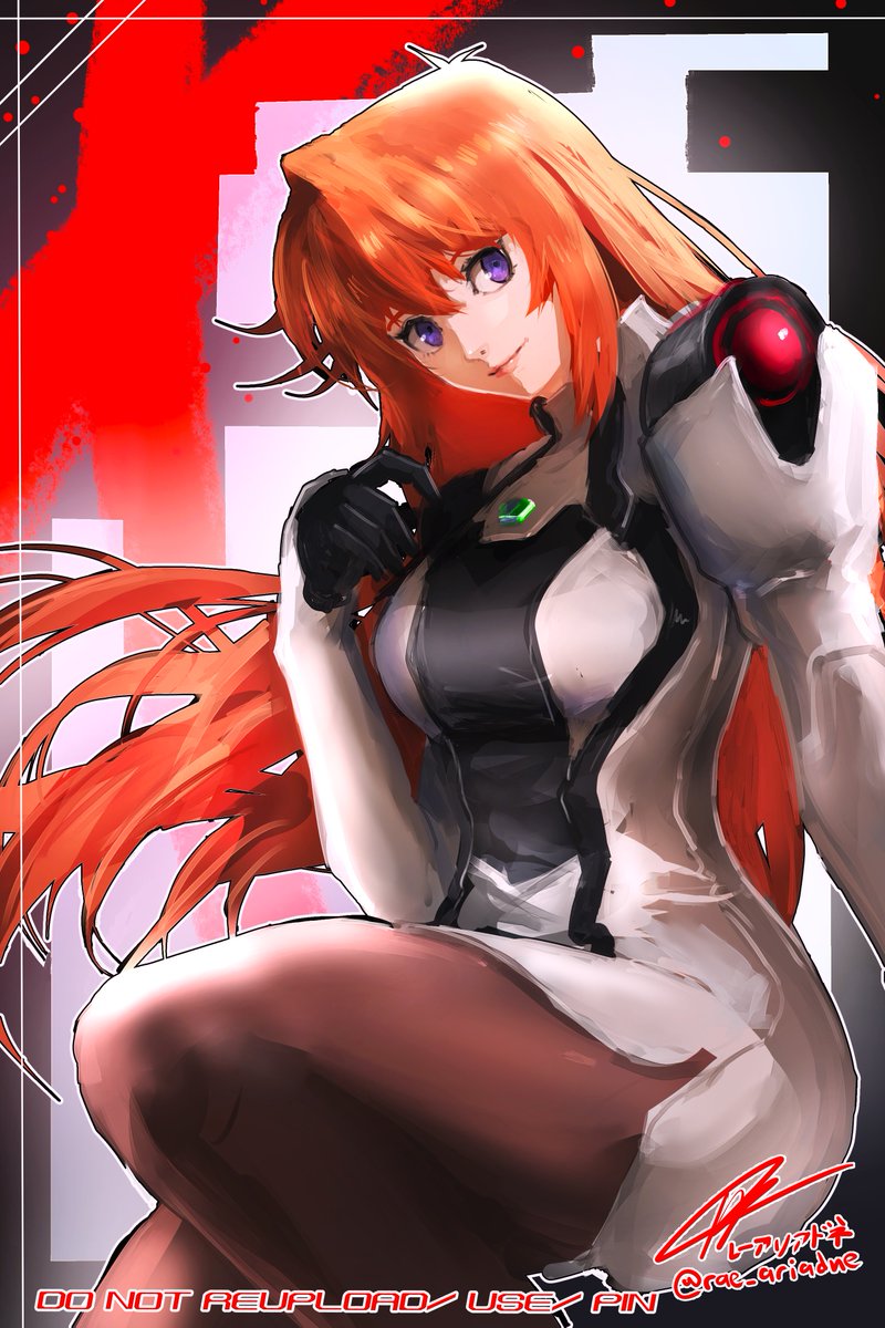 レー アリアドネ (COMMISSIONS OPEN) tweet media