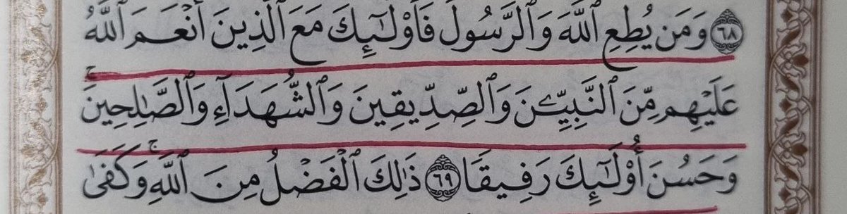 Hadis Müdafaası tweet media