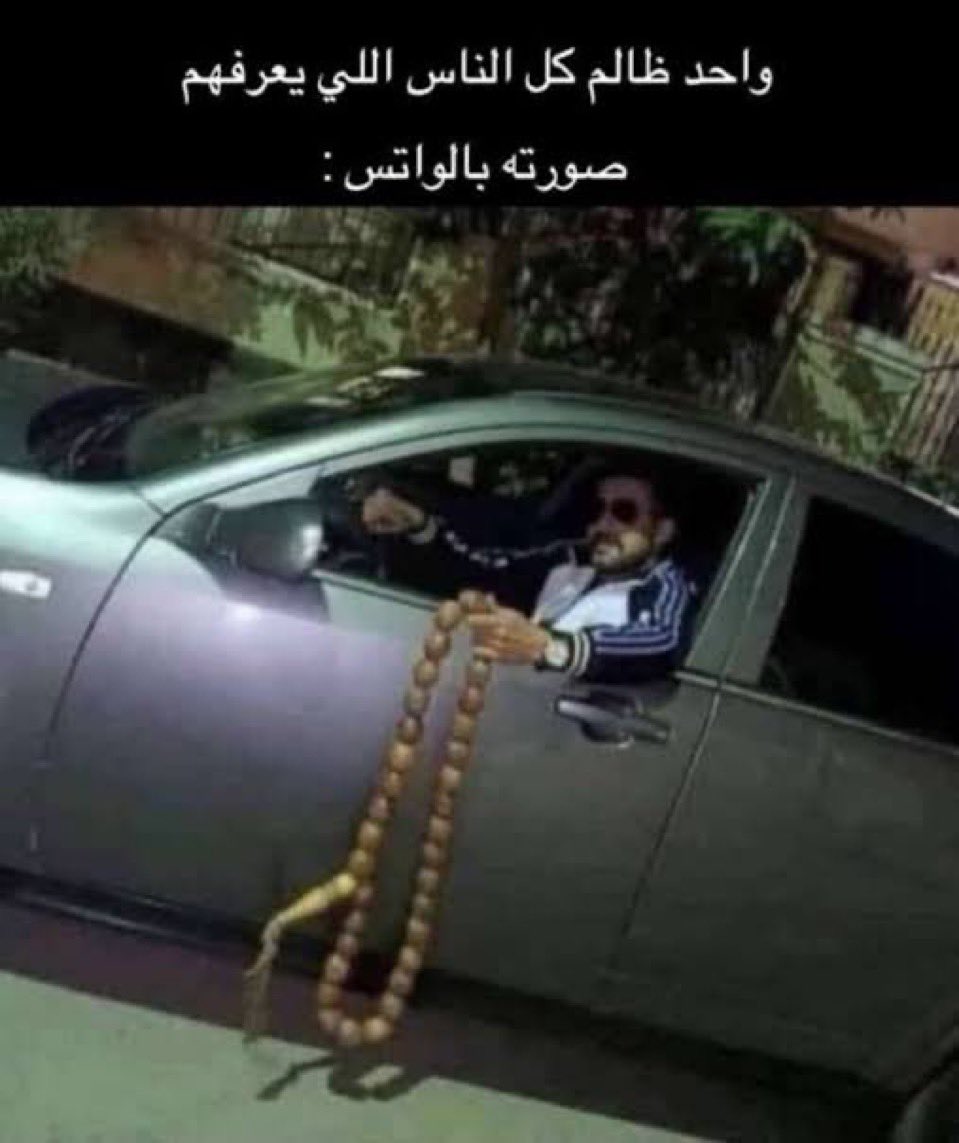 Auz | عزيز tweet media