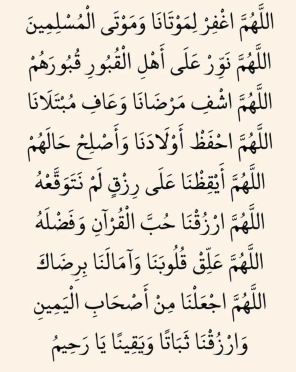 د.سارة السلمي 🇸🇦سفيرة السعادة وجودة الحياة🇸🇦 tweet media