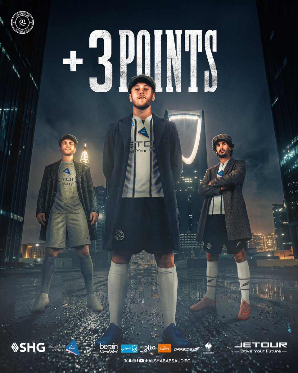 AlShabab Saudi Club tweet media