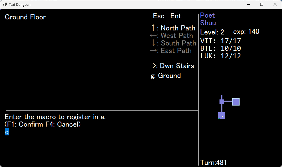 Text Dungeon in development | 開発中! tweet media