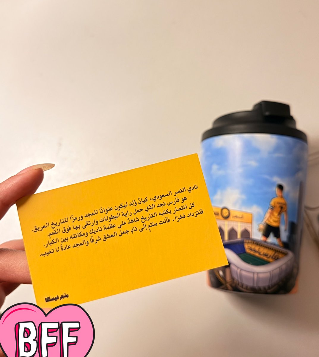 ِ #Ronaldo4ever tweet media