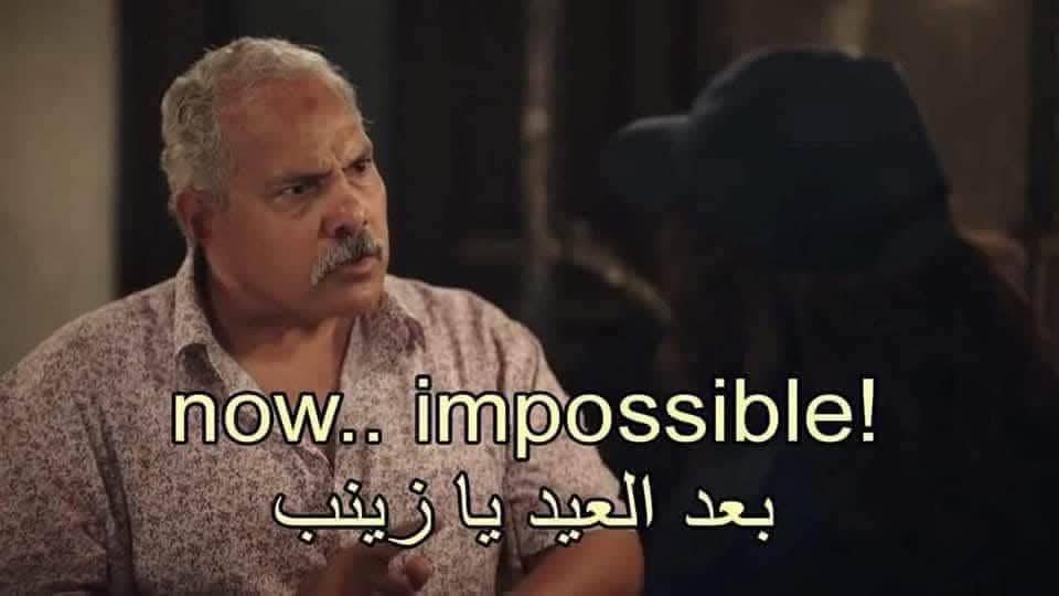 AmrGlil's tweet photo. تم تفعيل وضع: https://t.co/7LFWnbyyv8