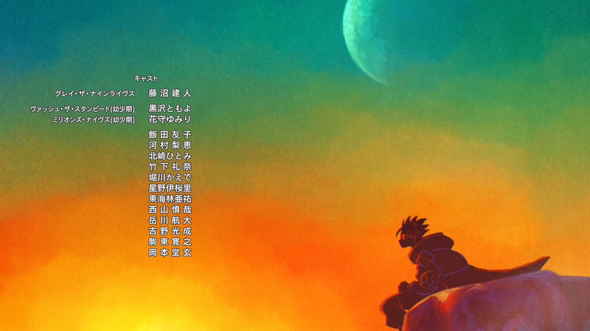 ネットの反応画像