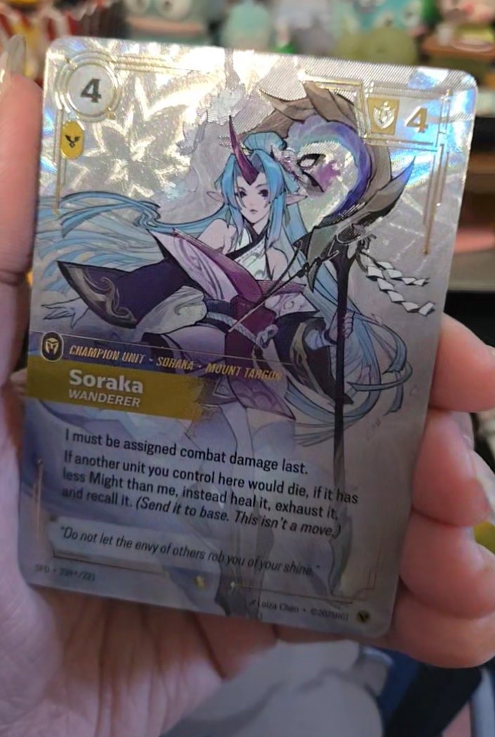 Hunny🍑【LUMINARA】 tweet media