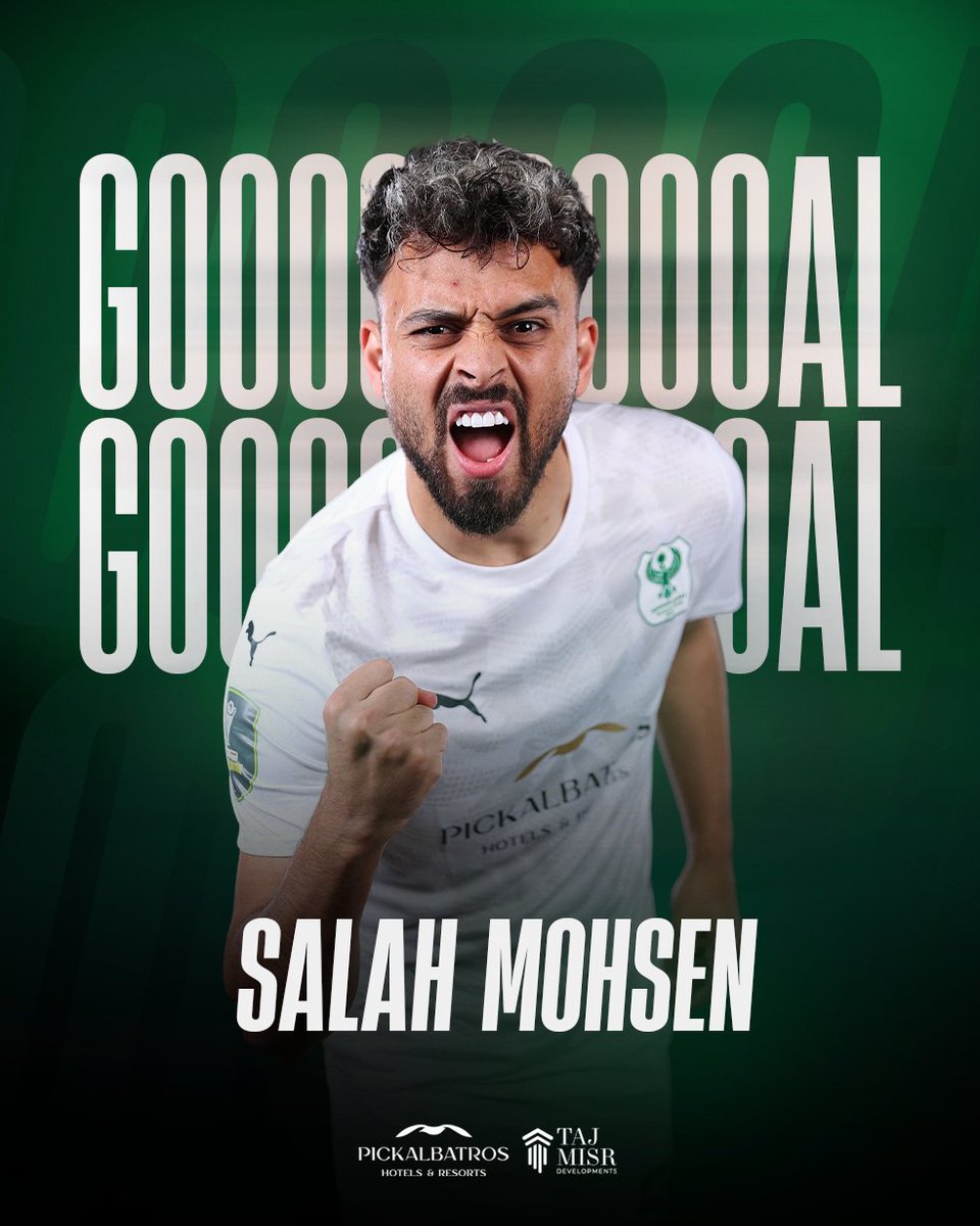 Al-Masry SC tweet media