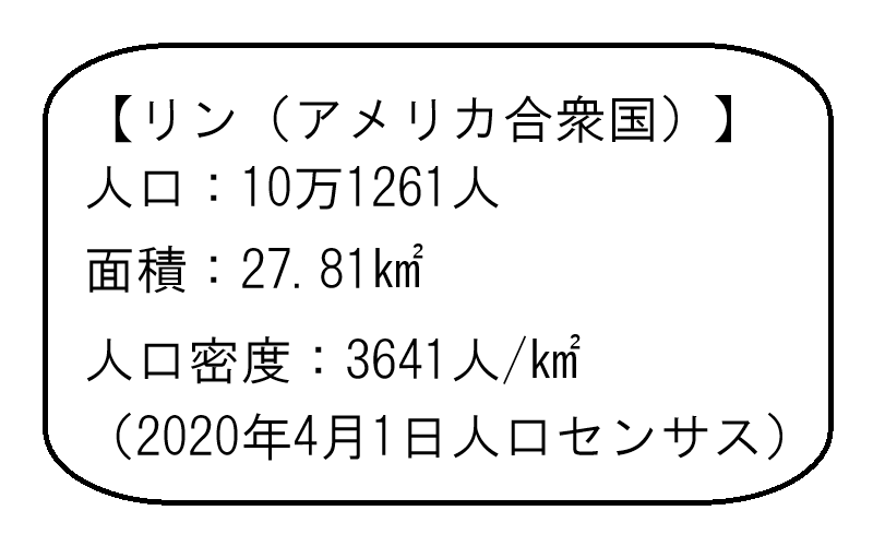 とっち庵 tweet media