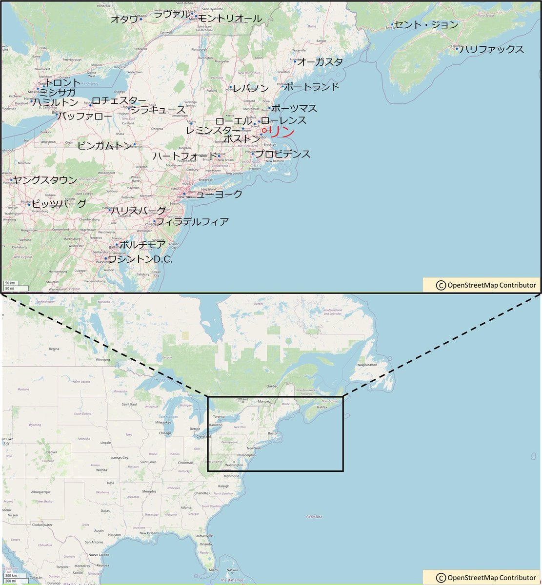 とっち庵 tweet media